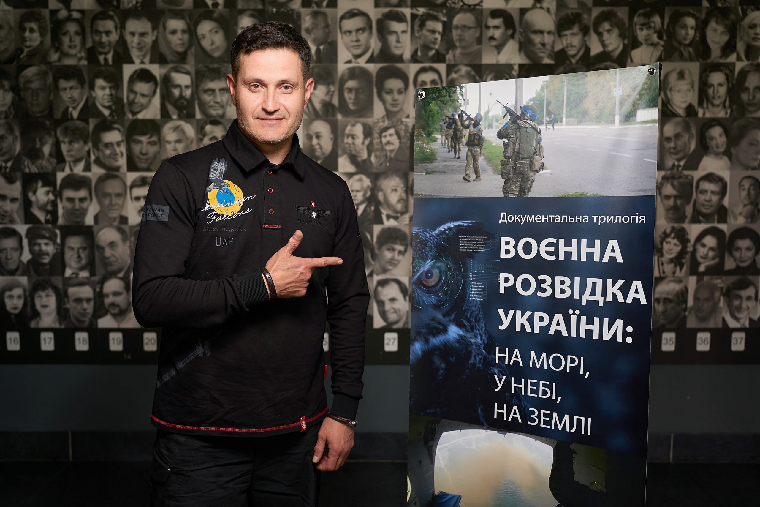 Відбувся допрем’єрний показ фільму Артема Шевченка «Морський бій: Епоха дронів