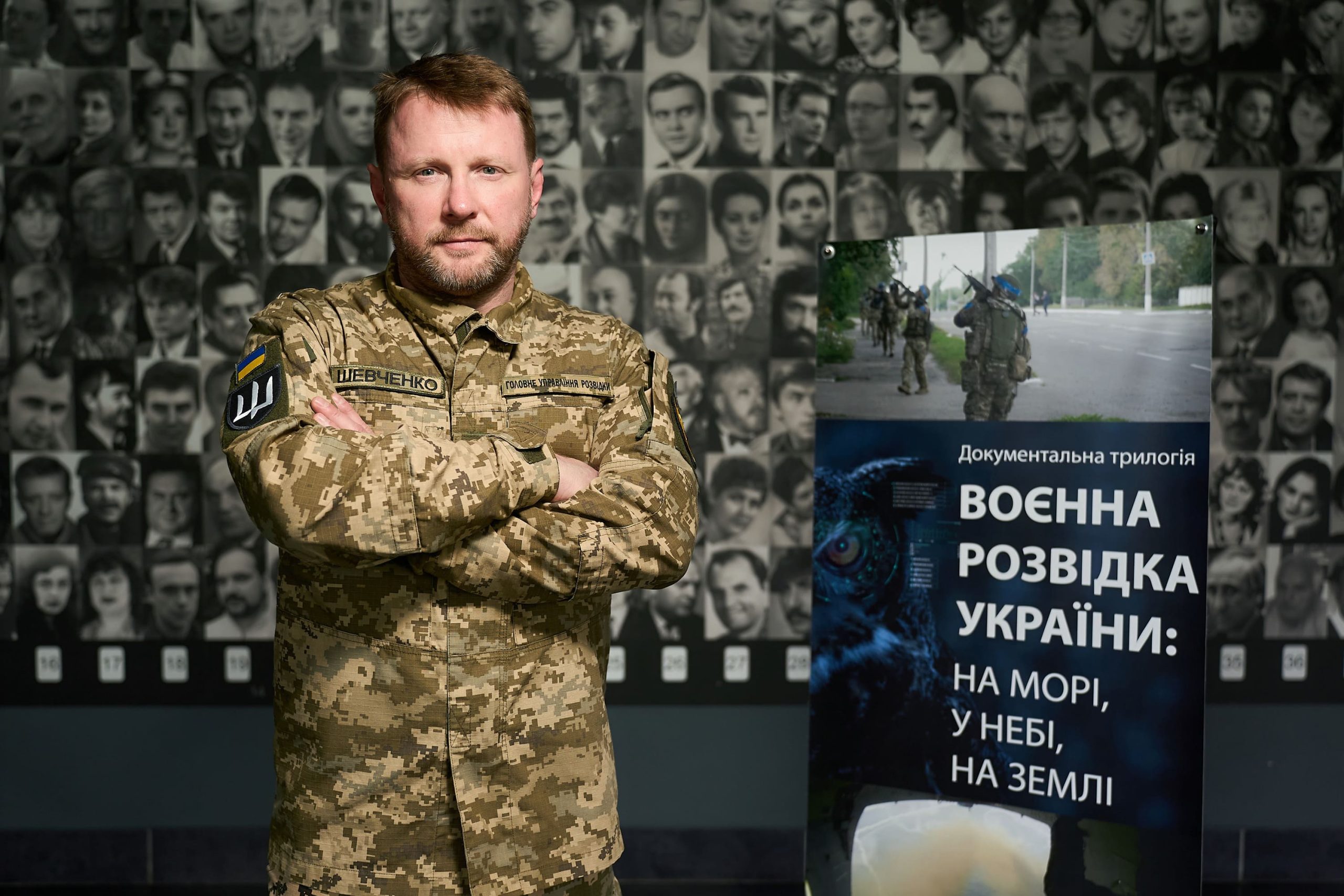 Відбувся допрем’єрний показ фільму Артема Шевченка «Морський бій: Епоха дронів