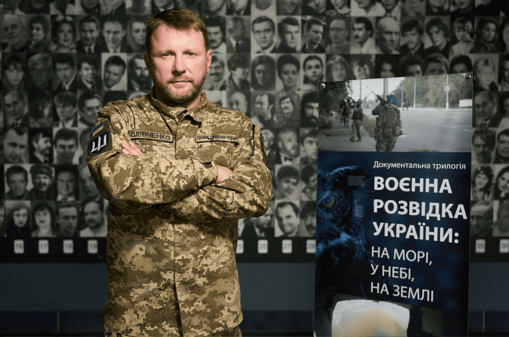 Відбувся допрем’єрний показ фільму Артема Шевченка «Морський бій: Епоха дронів» — нового документального проєкту з циклу «Військова розвідка України»